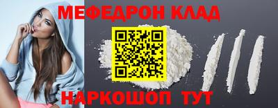jwh Балашиха