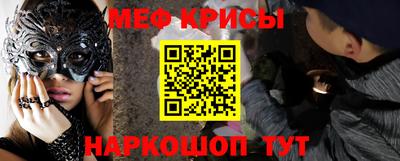 jwh Балашиха