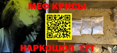 jwh Балашиха