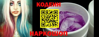 jwh Балашиха