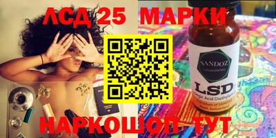 мет Балахна