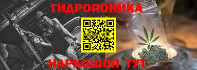 кокаин Балаково