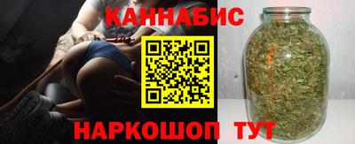 jwh Балашиха