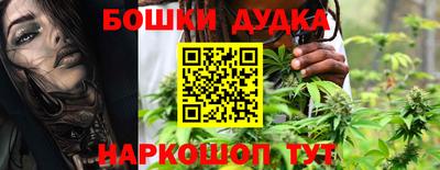 кокаин Балаково
