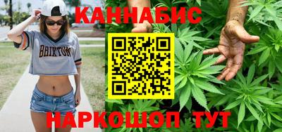 кокаин Балаково