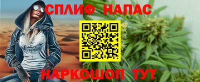 jwh Балашиха