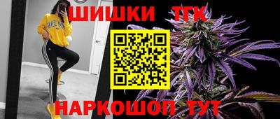 jwh Балашиха