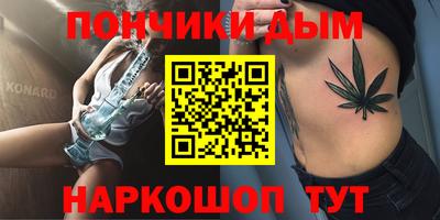мет Балахна