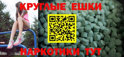 кокаин премиум Волжск