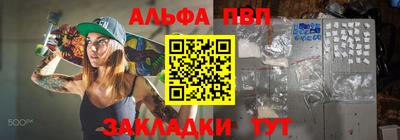 jwh Балашиха