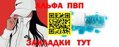 jwh Балашиха