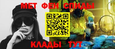 jwh Балашиха