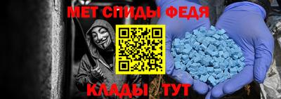 марихуана Волжский
