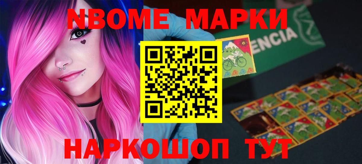 Лсд 25 экстази ecstasy  ЛСД экстази кислота  Вход с VPN  Дмитров 
