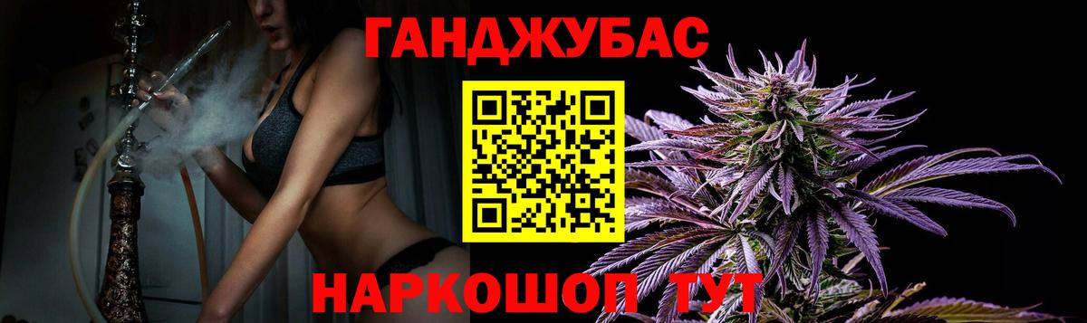 МАРИХУАНА марихуана  Каннабис ГИДРОПОН  Дмитров  Марихуана план  Вход с VPN 